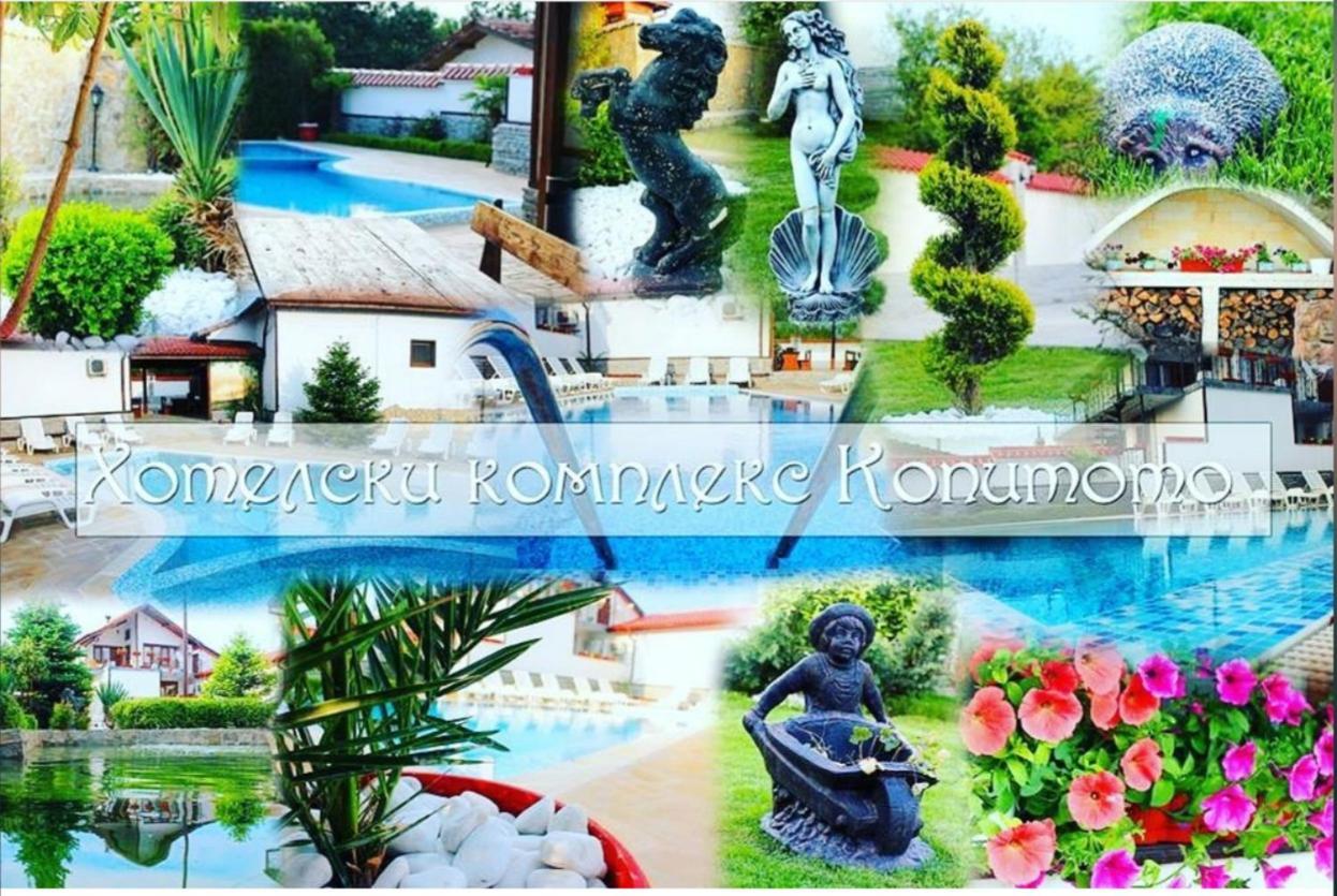 Хотелски Комплекс Копитото Tamarino Bagian luar foto